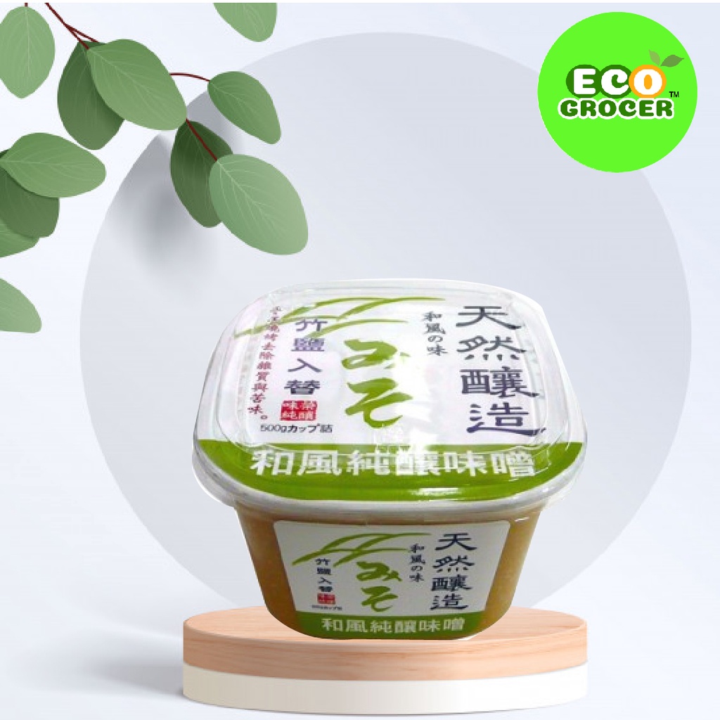 Lohas Wj Bamboo Salt Organic Miso G Shopee Malaysia