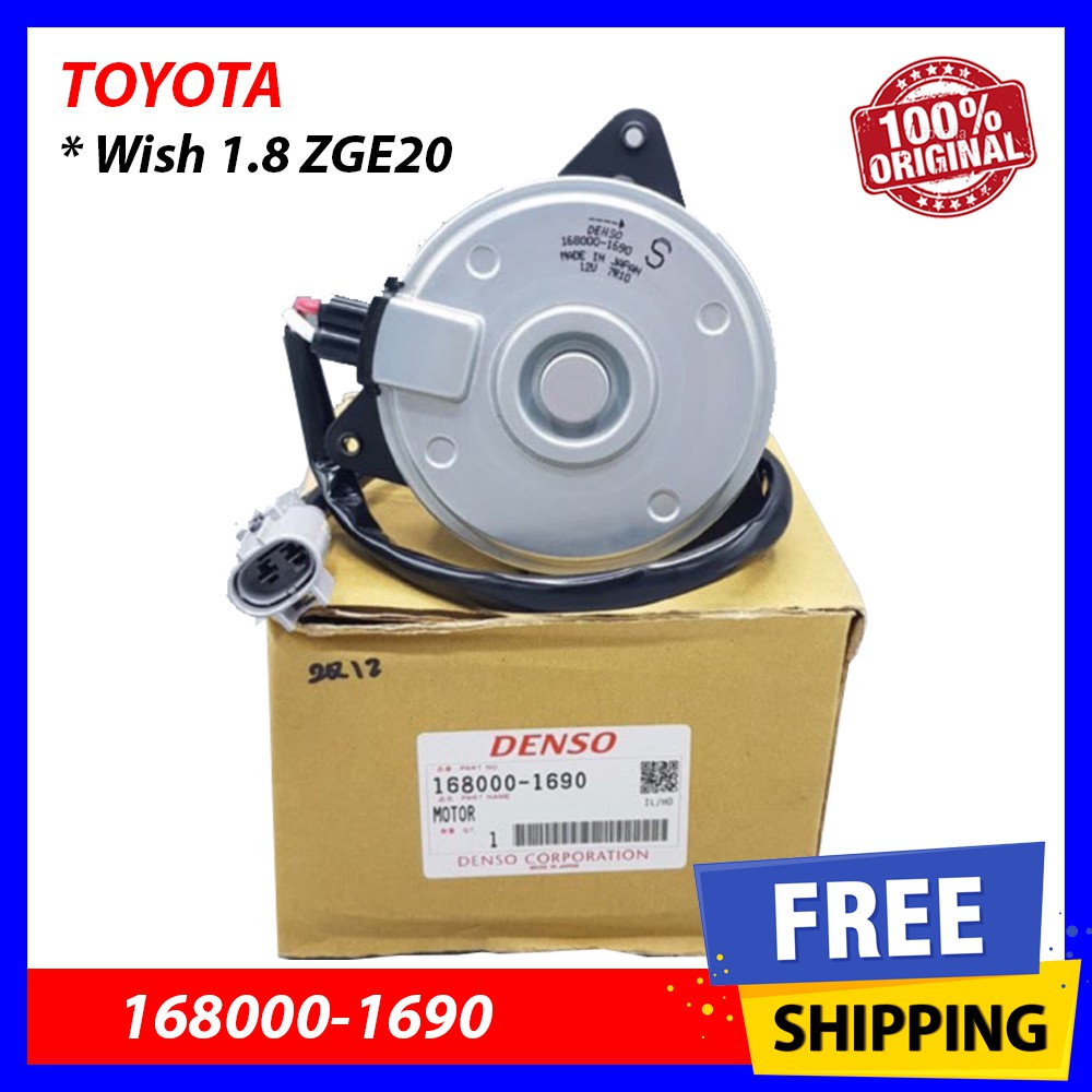 100 Original Denso Fan Motor Toyota Wish 1 8 ZGE20 168000 1690