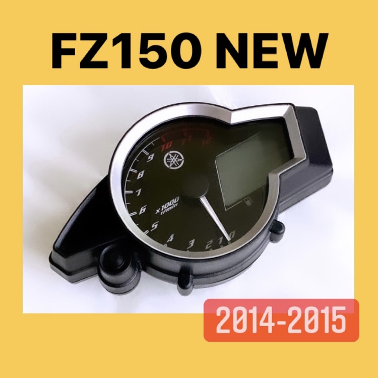 Yamaha Fz New Model Digital Meter Assy Fz I Pa Fz Pa