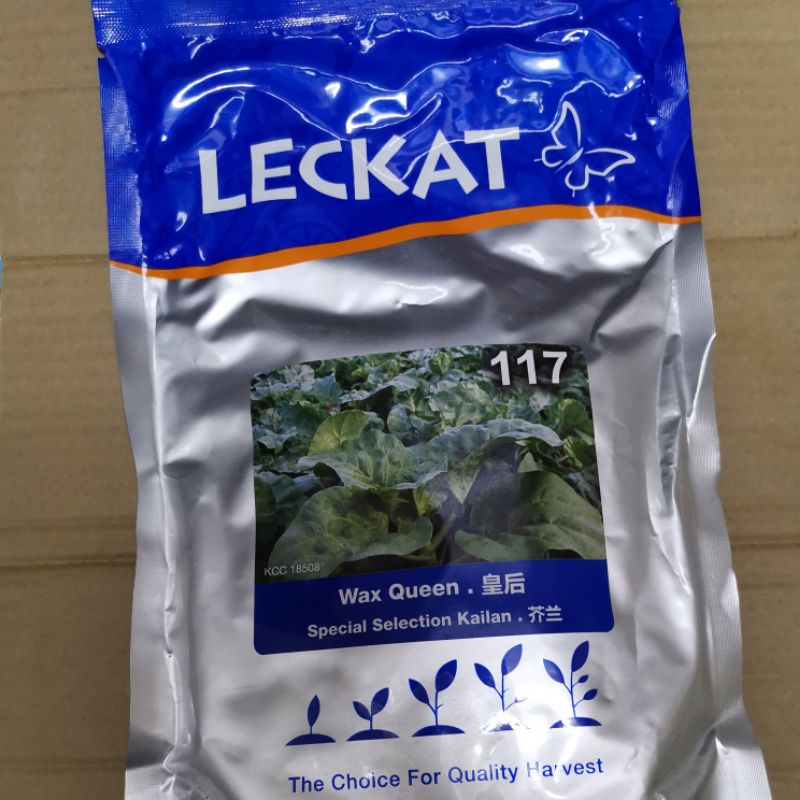 Gm Leckat Seeds Wax Queen Special Selection Kailan Biji Benih