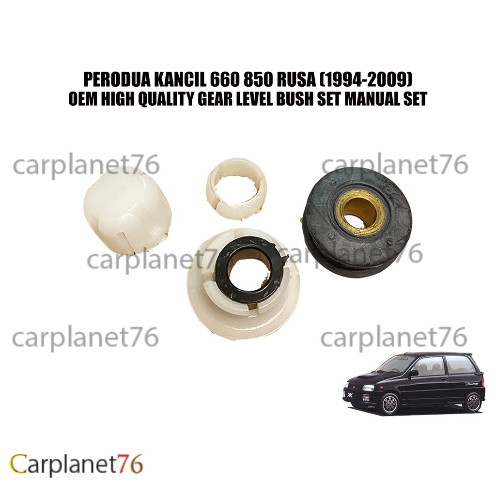 PERODUA KANCIL 660 850 RUSA 1994 2009 GEAR LEVEL BUSH FULL SET MANUAL