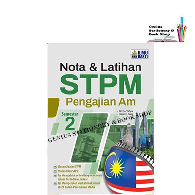 Nota Latihan Stpm Pengajian Am Semester Lazada