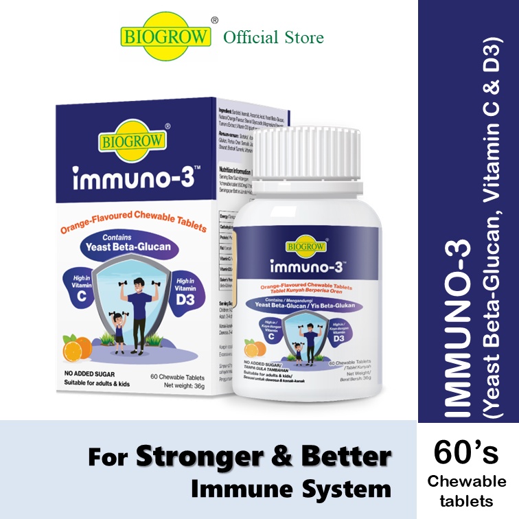 Biogrow IMMUNO 3 Chewable Tablets 60 S Shopee Malaysia