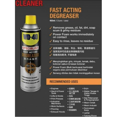 WD 40 Specialist Fast Acting Degreaser Oil Grease Grime Cleaner Spray