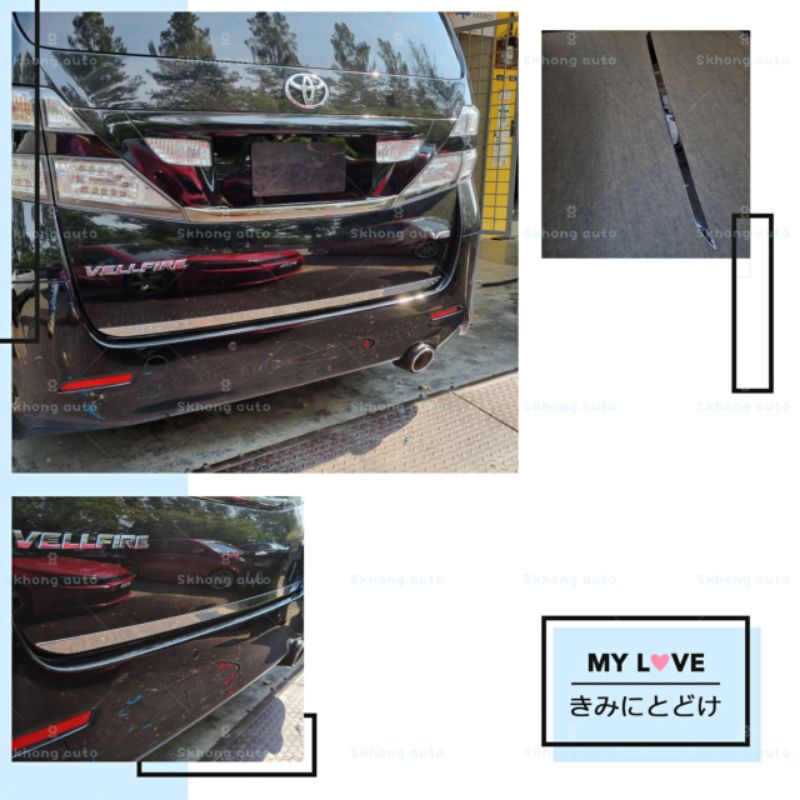 Toyota Alphard Vellfire Anh Chrome Rear Bonnet Lining