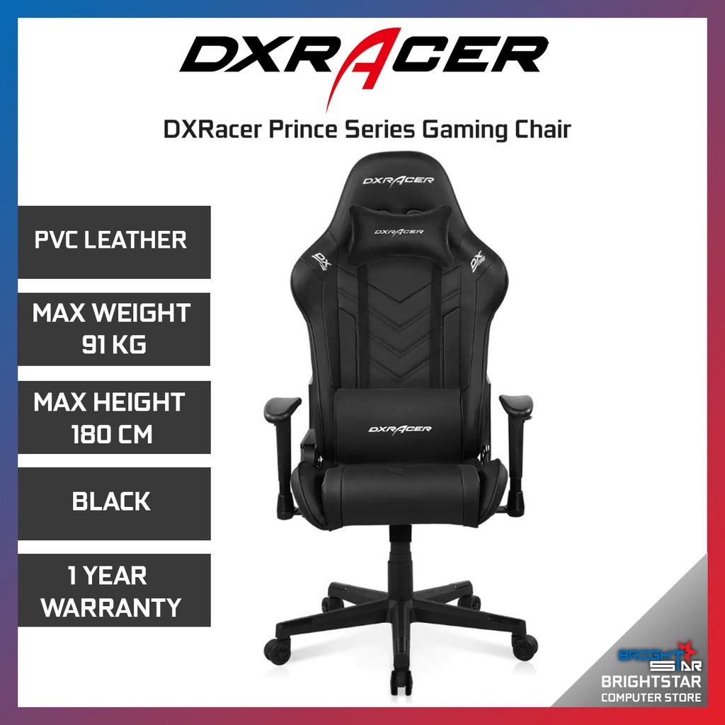 DXRACER P SERIES GAMING CHAIR 1Y WARRANTY Shopee Malaysia