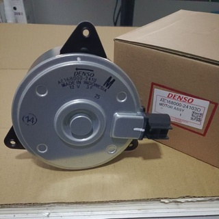 Original Denso Radiator Fan Motor 168000 2380 2410 Myvii Lagibest Myvi