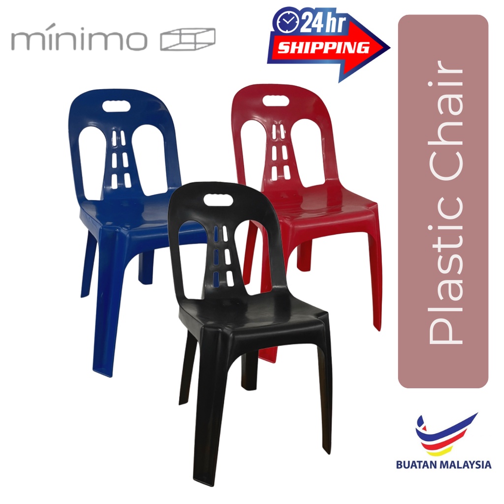 MINIMOBOX Plastic Chair Kerusi Makan Kerusi Plastik Tebal Kerusi