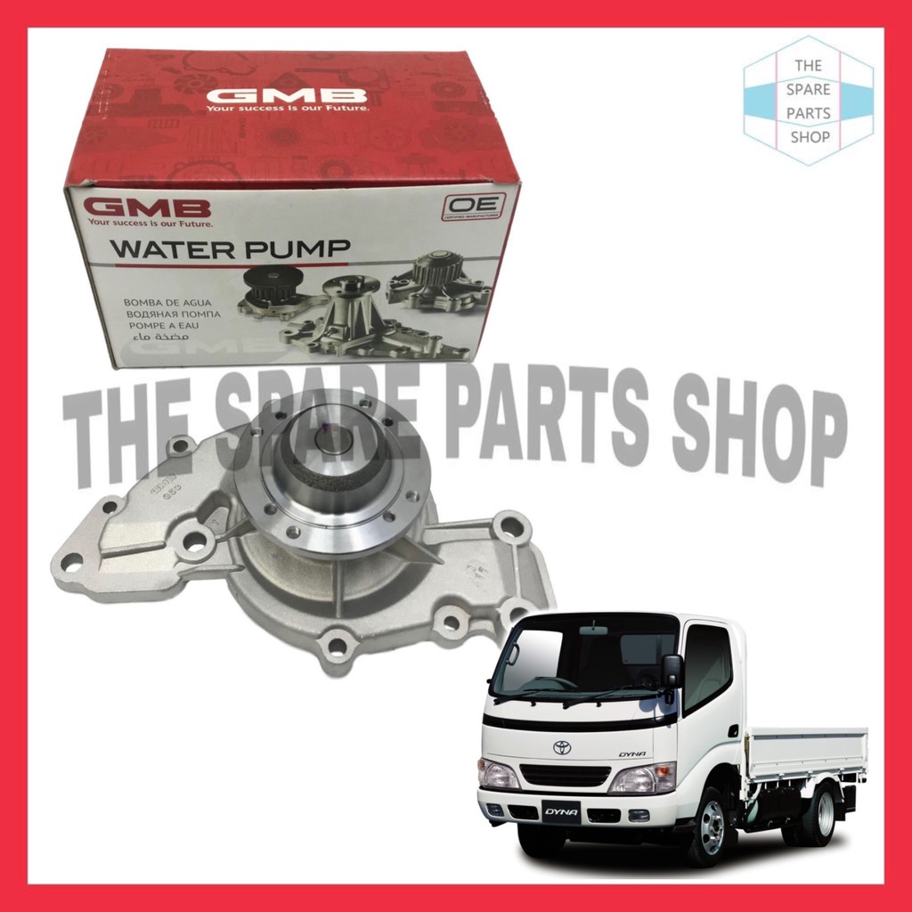 Toyota Dyna V B V Water Pump Gmb Gwt A Shopee Malaysia