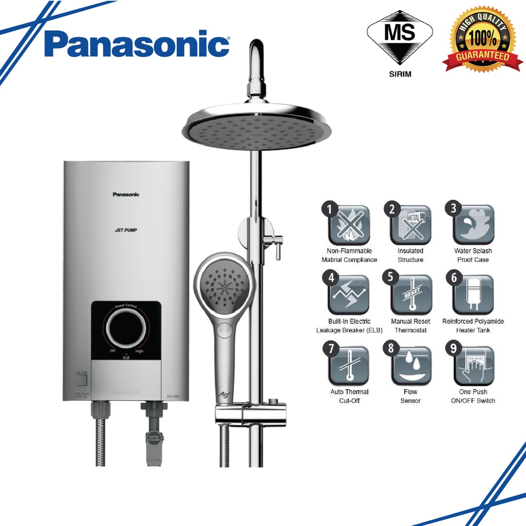 Panasonic Dh Np Msr Home Shower N Series Jet Pump With Rain Shower Dh