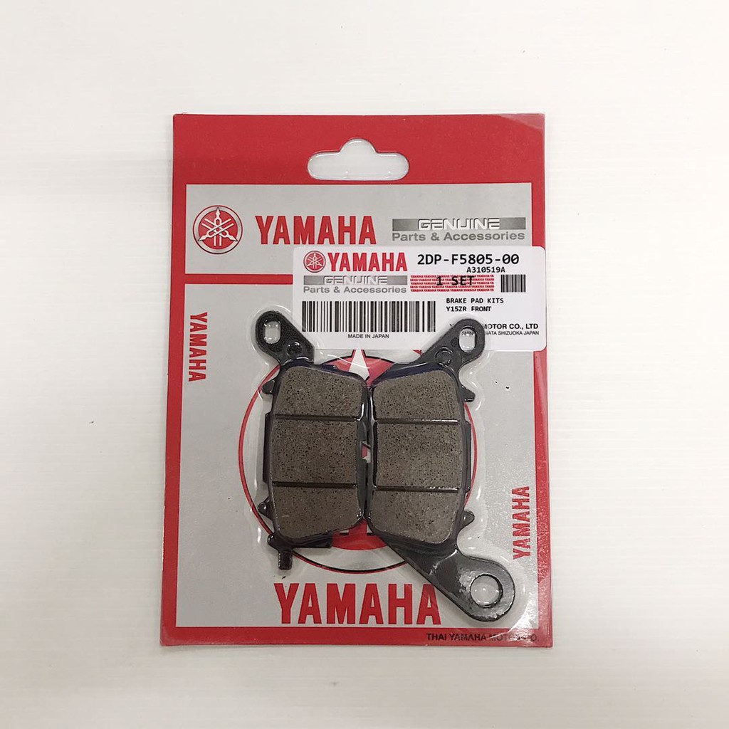 Yamaha Y15zr Disc Brake Pad Front Shopee Malaysia