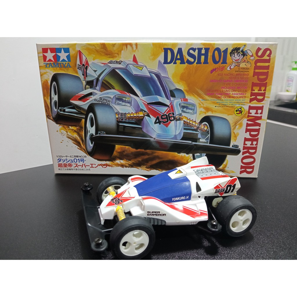 Tamiya Mini Wd Dash Super Emperor Assembled Shopee