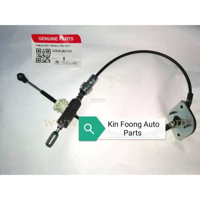 Myvi Lagi Best Alza Auto Gear Level Cable Shopee Malaysia