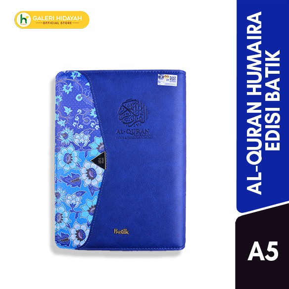 Al Quran Humaira Edisi Batik A5 Shopee Malaysia