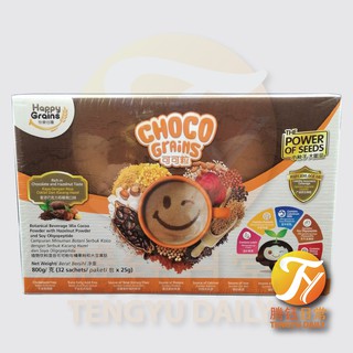 Free Sac Happy Grains Choco G Box Sac