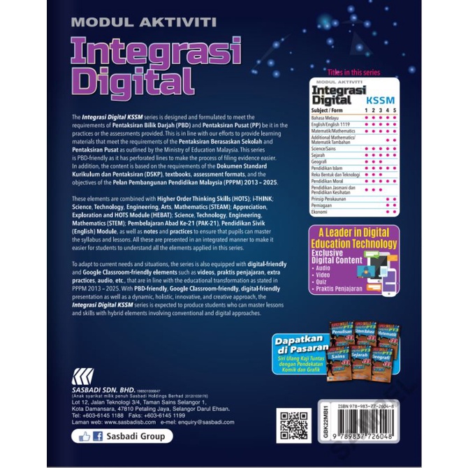 Buy EHUBZ Buku Latihan Modul Aktiviti Integrasi Digital KSSM