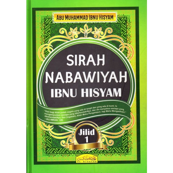 Koleksi Sirah Nabawiyah Ibnu Hisyam Jilid 1 Jilid 2 Abu