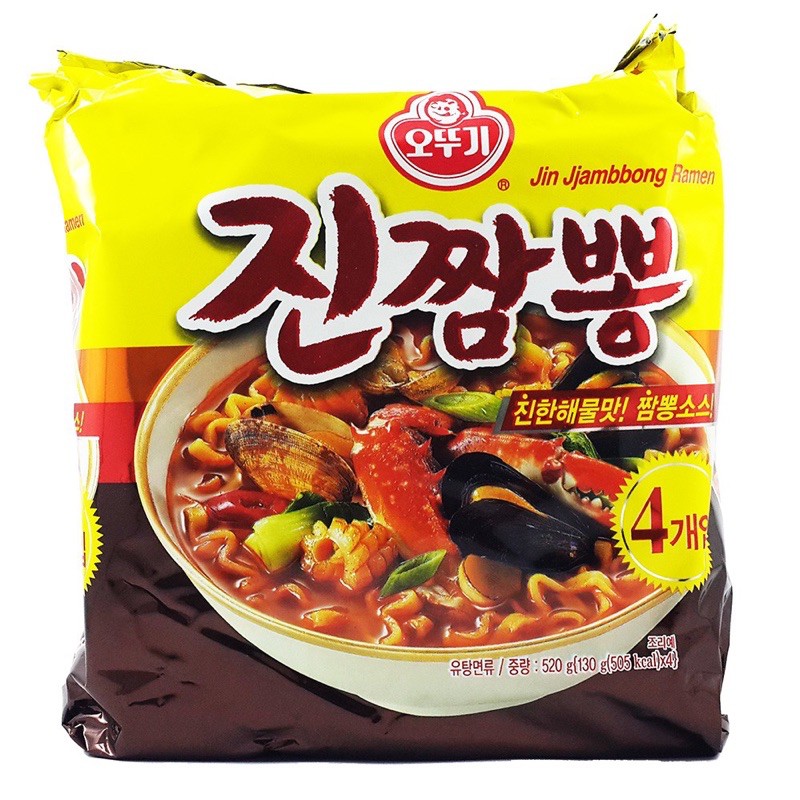 Ottogi Jin Jjambbong Ramen Multipack G X Shopee Malaysia