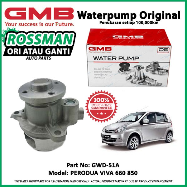 PERODUA VIVA 660 850 ORIGINAL GMB WATER PUMP GWD 51A Shopee Malaysia