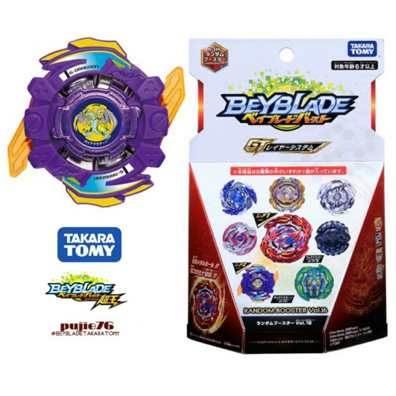 Beyblade Takara Tomy B Gaia Dragoon Around Hunter Prize