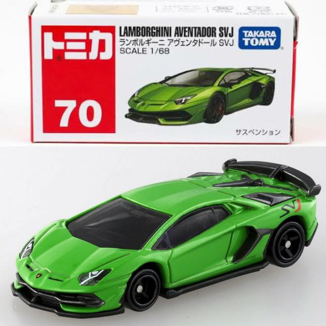 Open Ds Tomica Regular Lamborghini Aventador Svj Green Shopee Malaysia