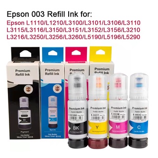 Epson Ink Prices And Promotions Oct Shopee Malaysia