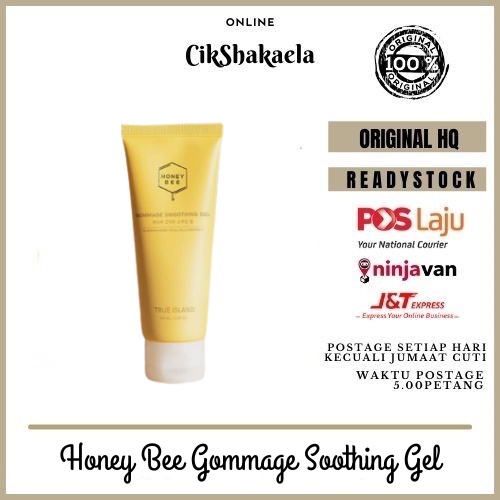 Honey Bee Gommage Smoothing Gel Nafura Shopee Malaysia