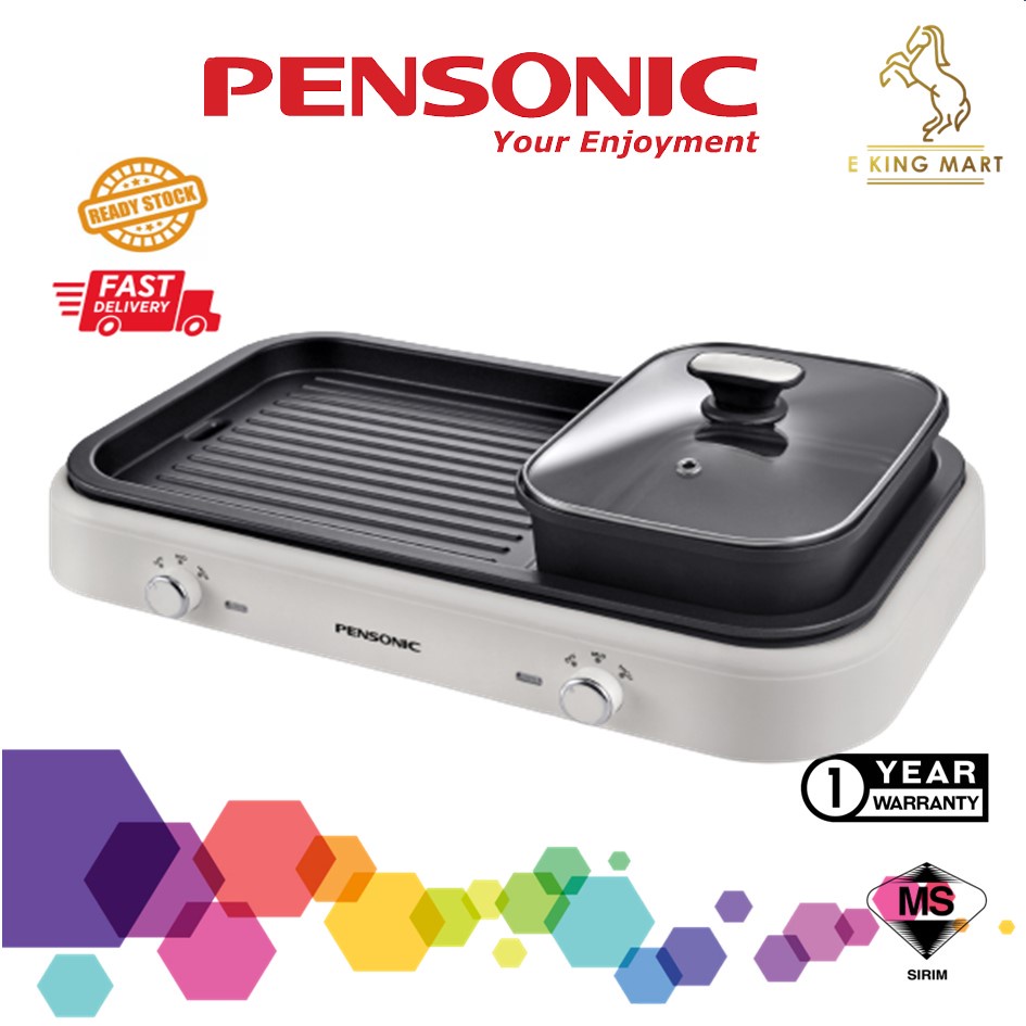 Pensonic Grill Bbq Steamboat Psb G Table Top Grill Pan Hot Pot