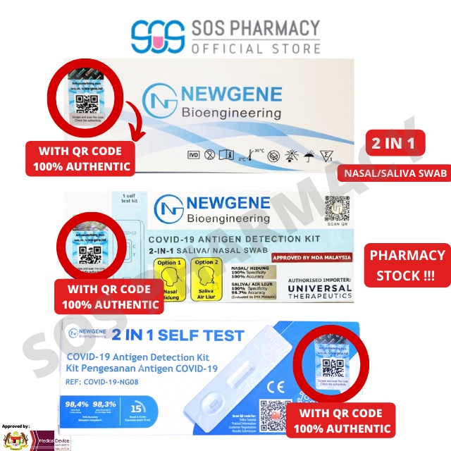 Newgene Covid Home Self Test Rapid Antigen Kit Rtk Nasal Saliva