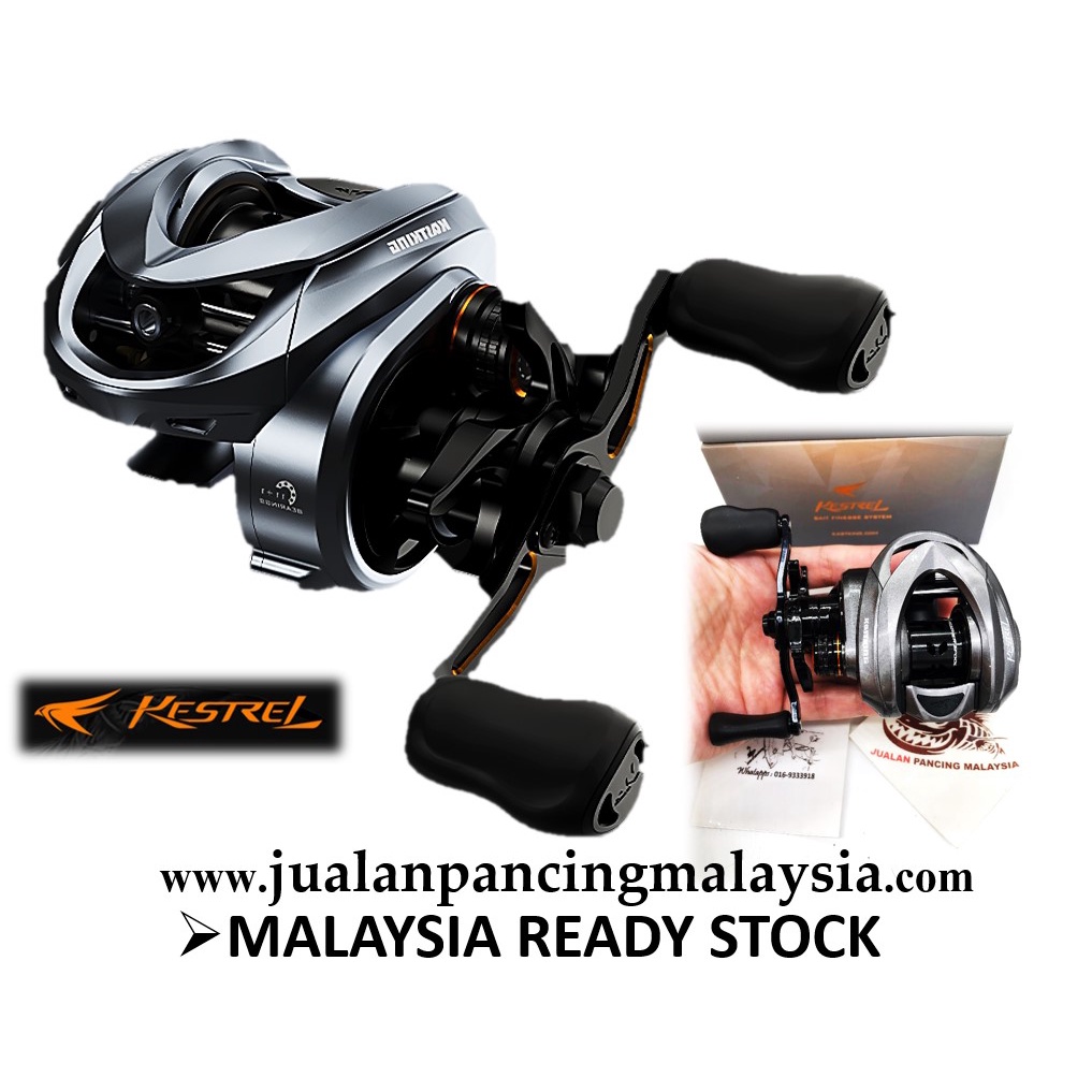 KastKing Kestrel 128g BFS Finesse Baitcasting 5 5KG Drag Fishing Reel