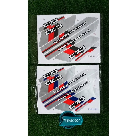 Body Sticker Honda C Shopee Malaysia