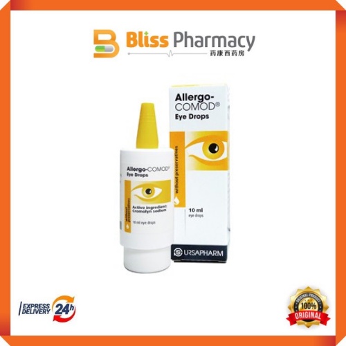 Allergo Comod Eye Drop Ml Fast Shipping Shopee Malaysia