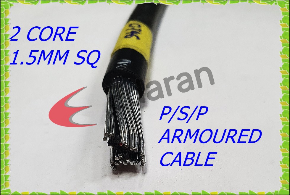 X Meter Mega C Mm Sq Kv Pvc Swa Pvc Cu Cable Shopee Malaysia