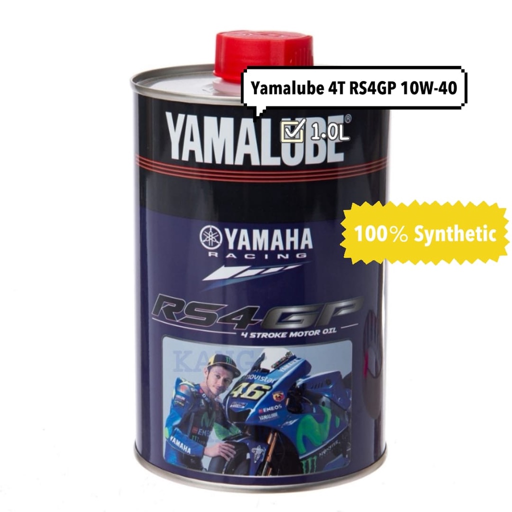 Original Yamaha Yamalube T W Rs Gp Fully Synthetic Racing