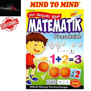 Mind To Mind Siri Aktiviti Bijak Matematik Prasekolah Shopee