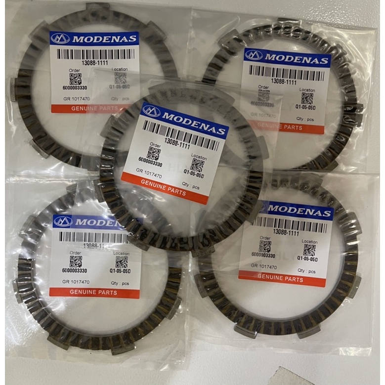 MODENAS DINAMIK CLUTCH PLATE SET 5PCS Shopee Malaysia