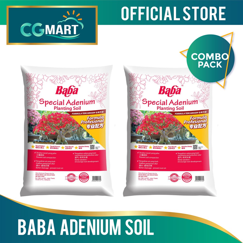 COMBO PACK Baba Special Adenium Planting Soil Tanah Bunga Kemboja