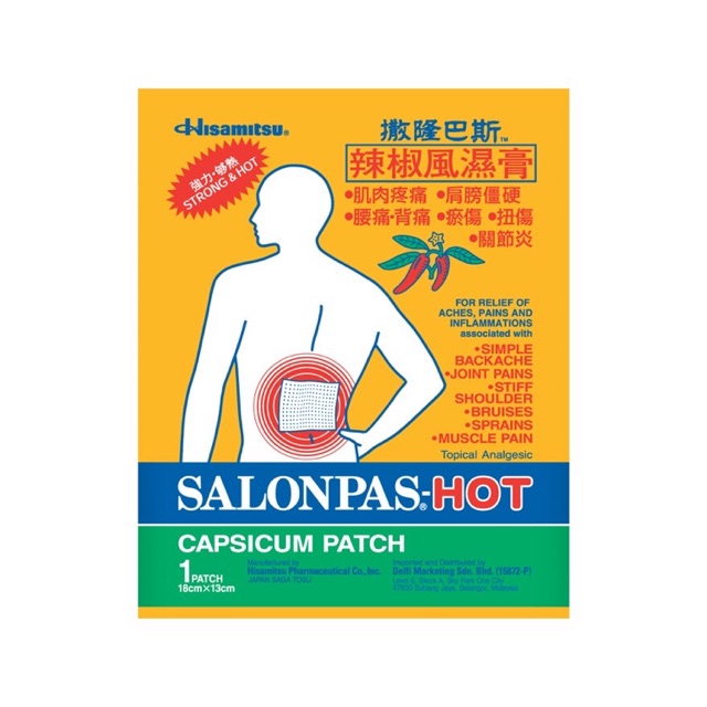 SALONPAS HOT CAPSICUM PATCH 1 Sheets Shopee Malaysia