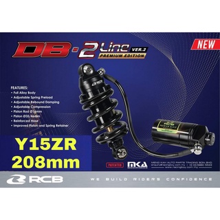 Honda RS150 Monoshock RCB DB 2 Black Gold Series 229mm Mono Absorber