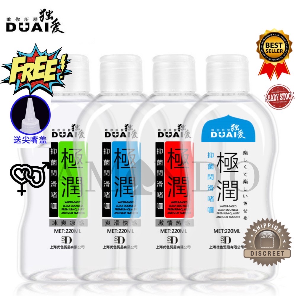 Harga Borong Duai Lubricant Lubricant Oil Duai Sex Lubricant Water