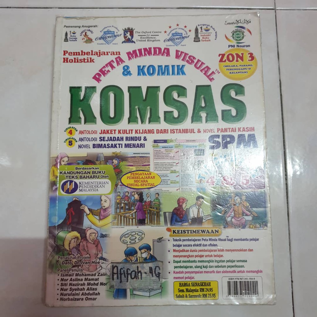 Peta Minda Visual Komik Komsas SPM Shopee Malaysia