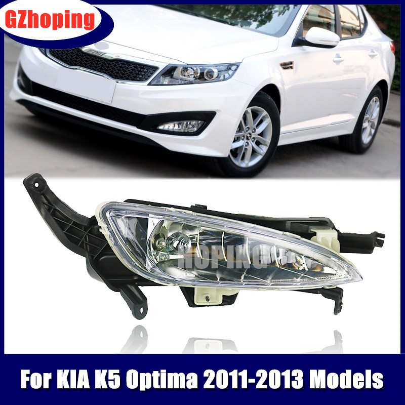 Auto Front Bumper Fog Light Fog Lamp For KIA K5 Optima 2011 2012 2013