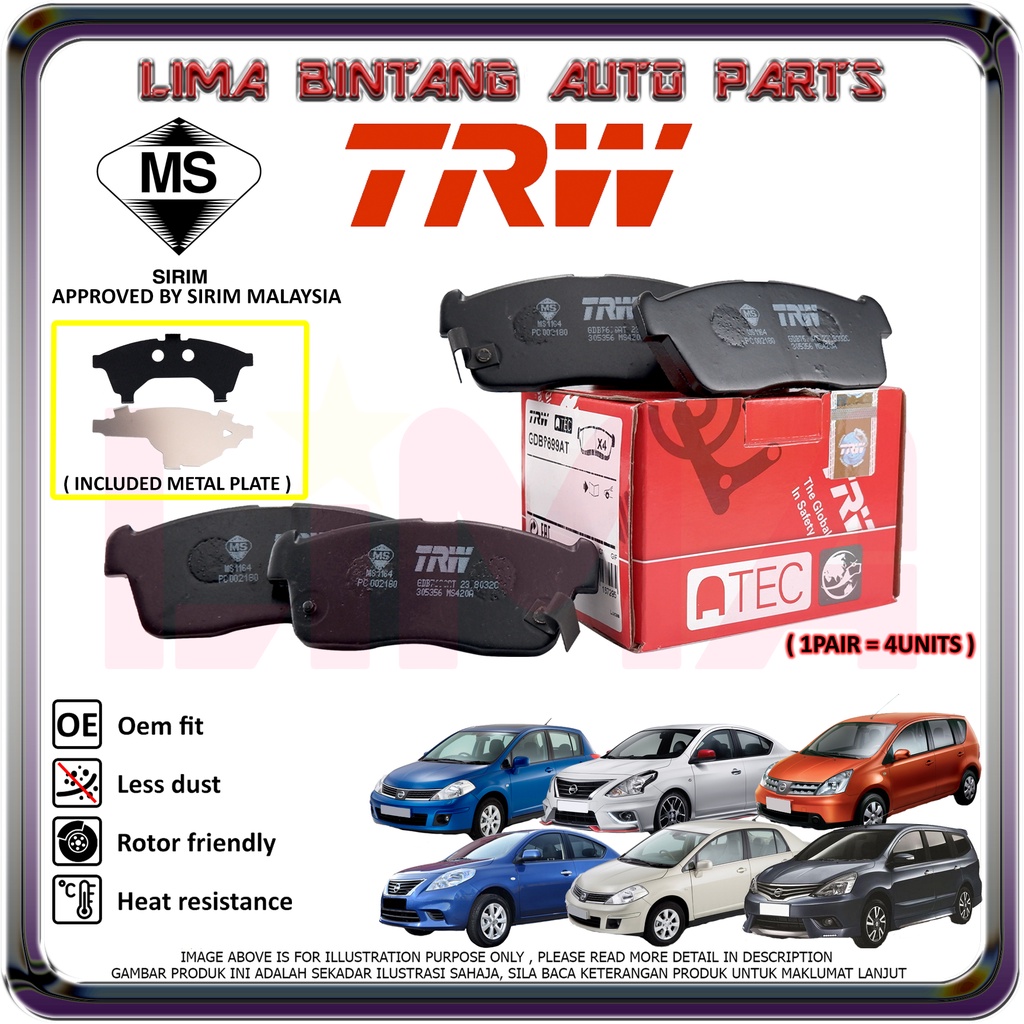 Nissan Grand Livina L10 L11 X Gear Latio C11 Almera N17 Front