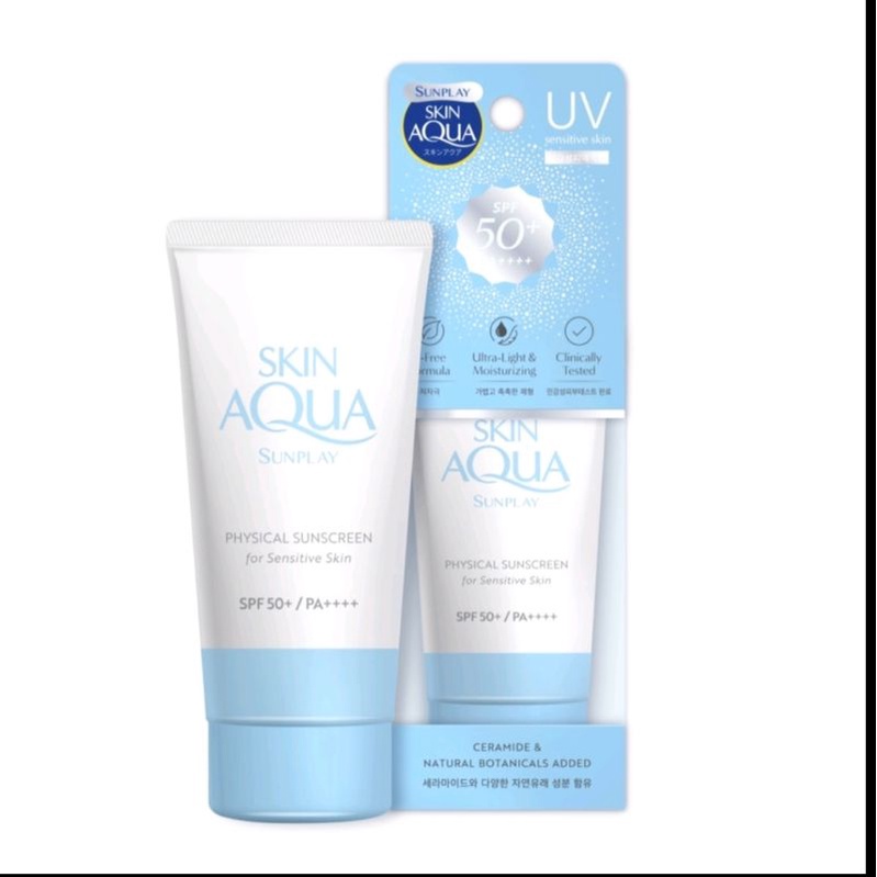 Sunplay Skin Aqua Physical Sunscreen Spf Pa Ml Shopee Malaysia