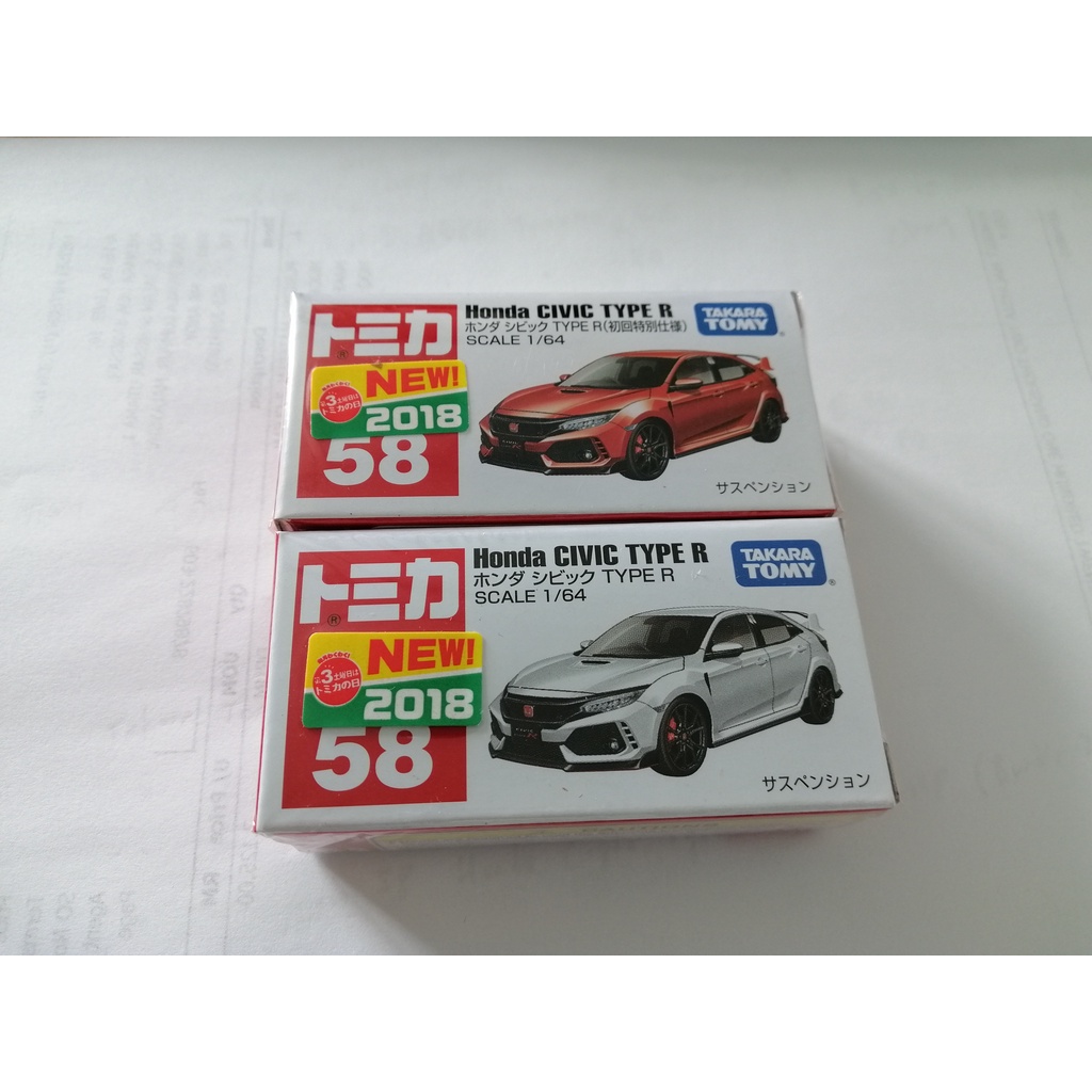 Takara Tomy Tomica No 58 Honda Civic Type R Year 2018 Bundle In 2 Cars