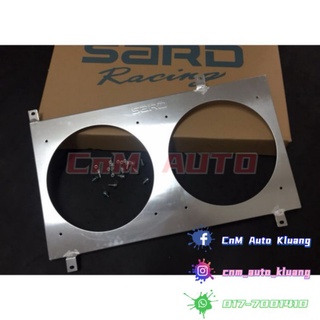 SARD Racing Aluminium Radiator Slim Fan Shroud Frame Cover CamPro