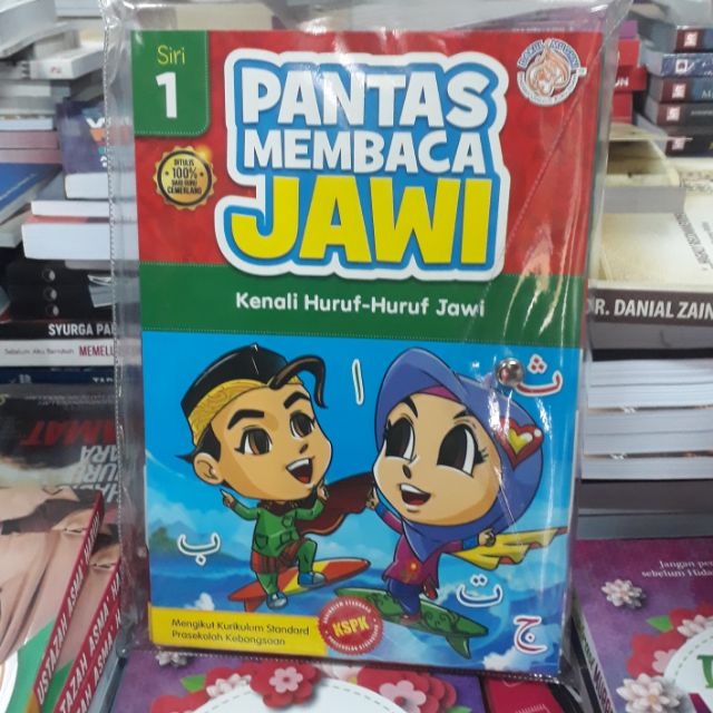 Pantas Membaca Jawi Buku Tahun Shopee Malaysia Hot Sex Picture