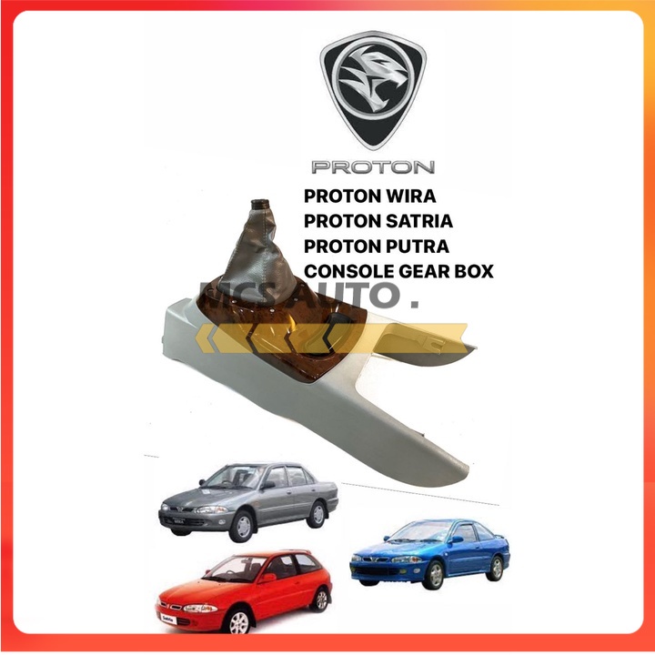 Proton Wira Putra Satria Gti Console Gear Box Manual Brown Wood