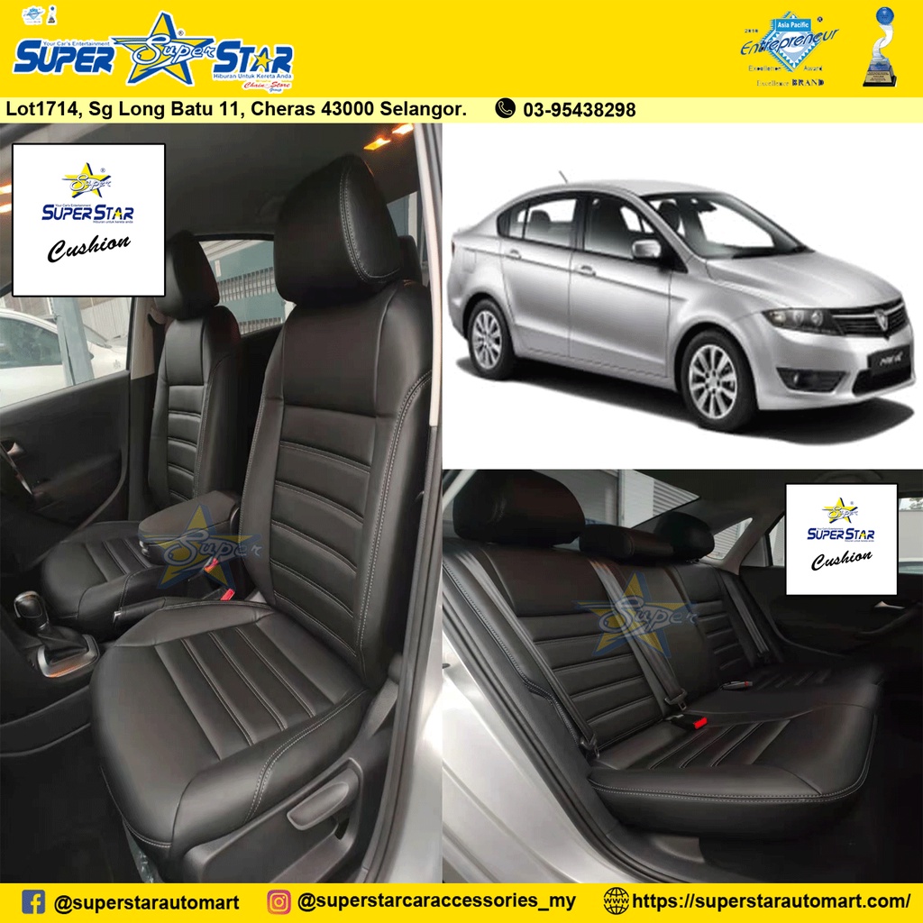 Superstar Cushion Proton Preve Suprima Nappa Leather Seat Cover