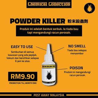 Ubat Pepijat Berkesan Bed Bug Killer Spray Ubat Kutu 跳蚤臭蟲药水殺蟲劑